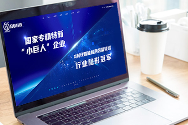 網(wǎng)站設(shè)計(jì)風(fēng)格選擇簡約有何優(yōu)勢？