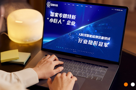 無錫網站設計時如何合理規劃導航結構？